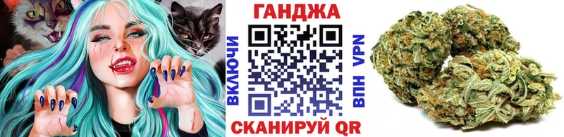 Купить закладку A-PVP  Бошки Шишки  Мефедрон  Гашиш  Моршанск