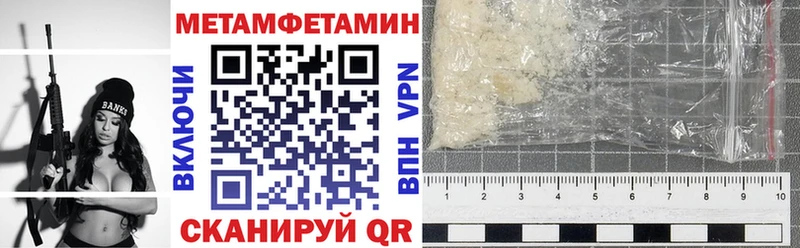 Купить закладки  Моршанск  Amphetamine Premium 