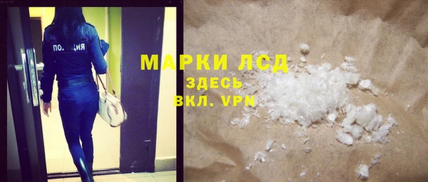 таблы Заволжье