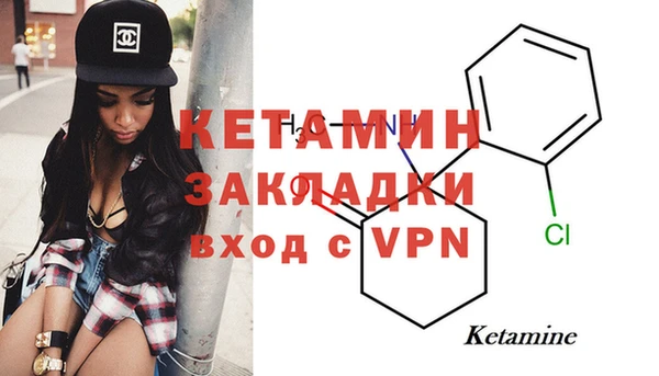 твердый Заволжск