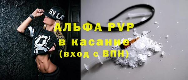 дистиллят марихуана Заводоуковск