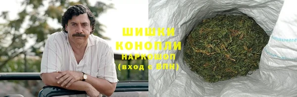 твердый Заволжск