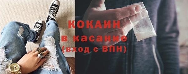 кокс Усинск