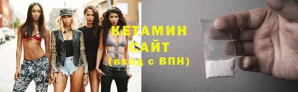 таблы Заволжье