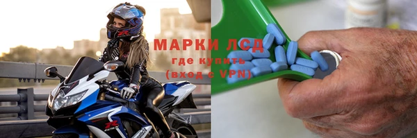 таблы Заволжье