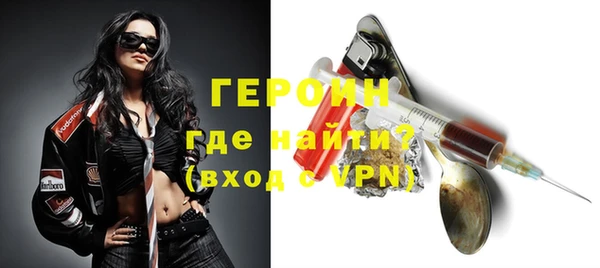 кокс Усинск