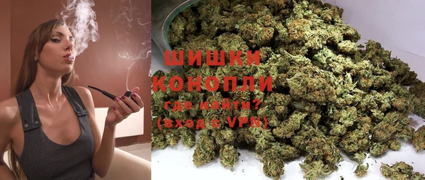 дистиллят марихуана Заводоуковск