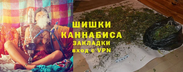 твердый Заволжск