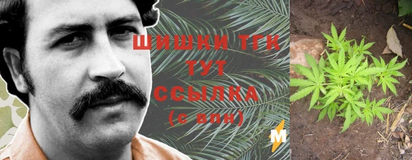 твердый Заволжск