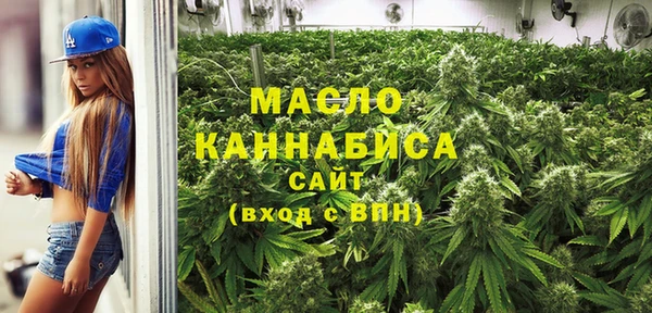 твердый Заволжск