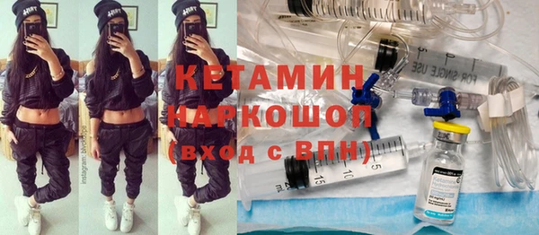 кокс Усинск