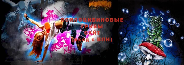 дистиллят марихуана Заводоуковск