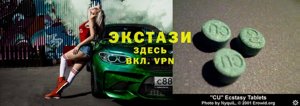 дистиллят марихуана Заводоуковск