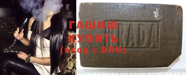 таблы Заволжье