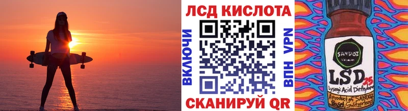 Купить  Моршанск  Марки NBOMe 1,8мг 